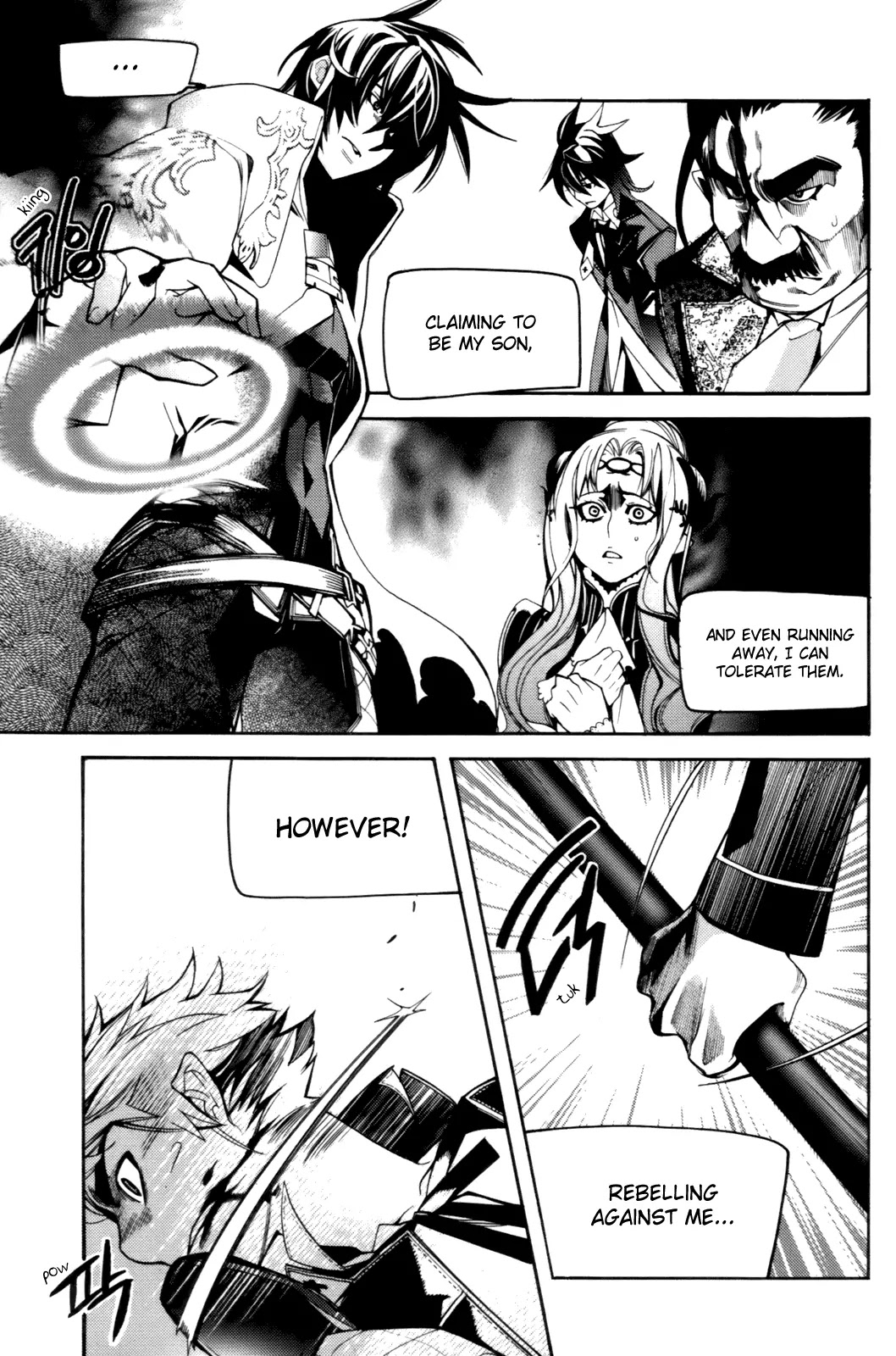 Cavalier of the Abyss Chapter 45 page 16 - Chapter 45: The Girl with the Ghost Fire