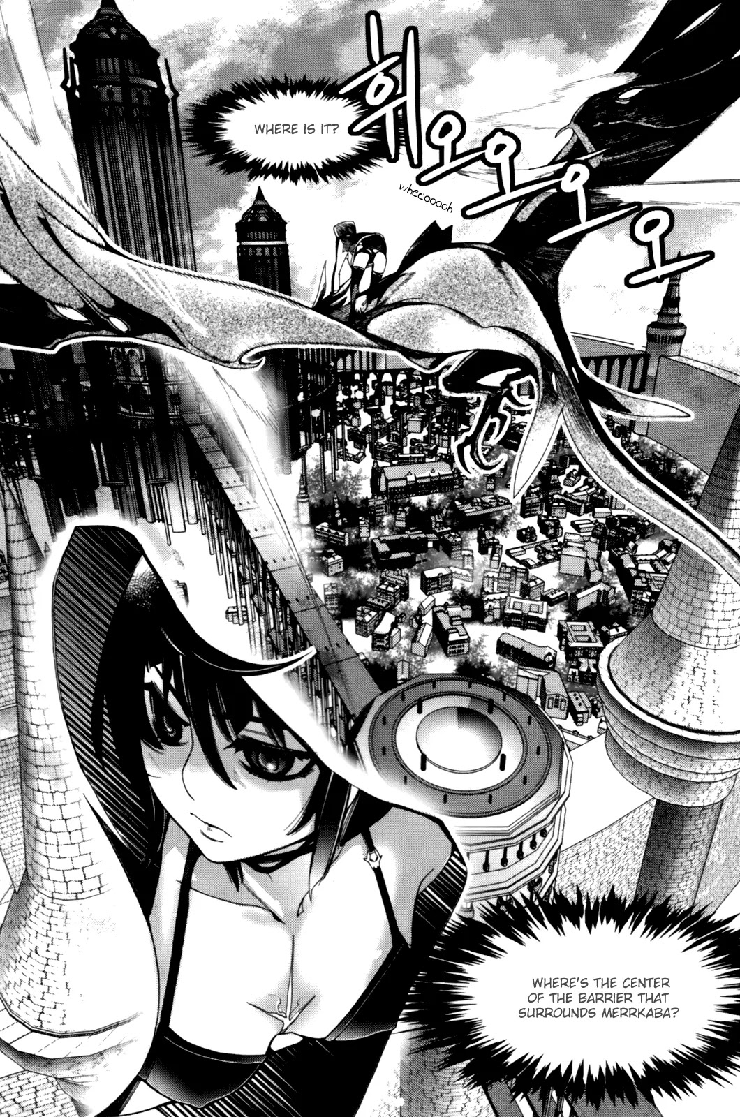Cavalier of the Abyss Chapter 45 page 23 - Chapter 45: The Girl with the Ghost Fire