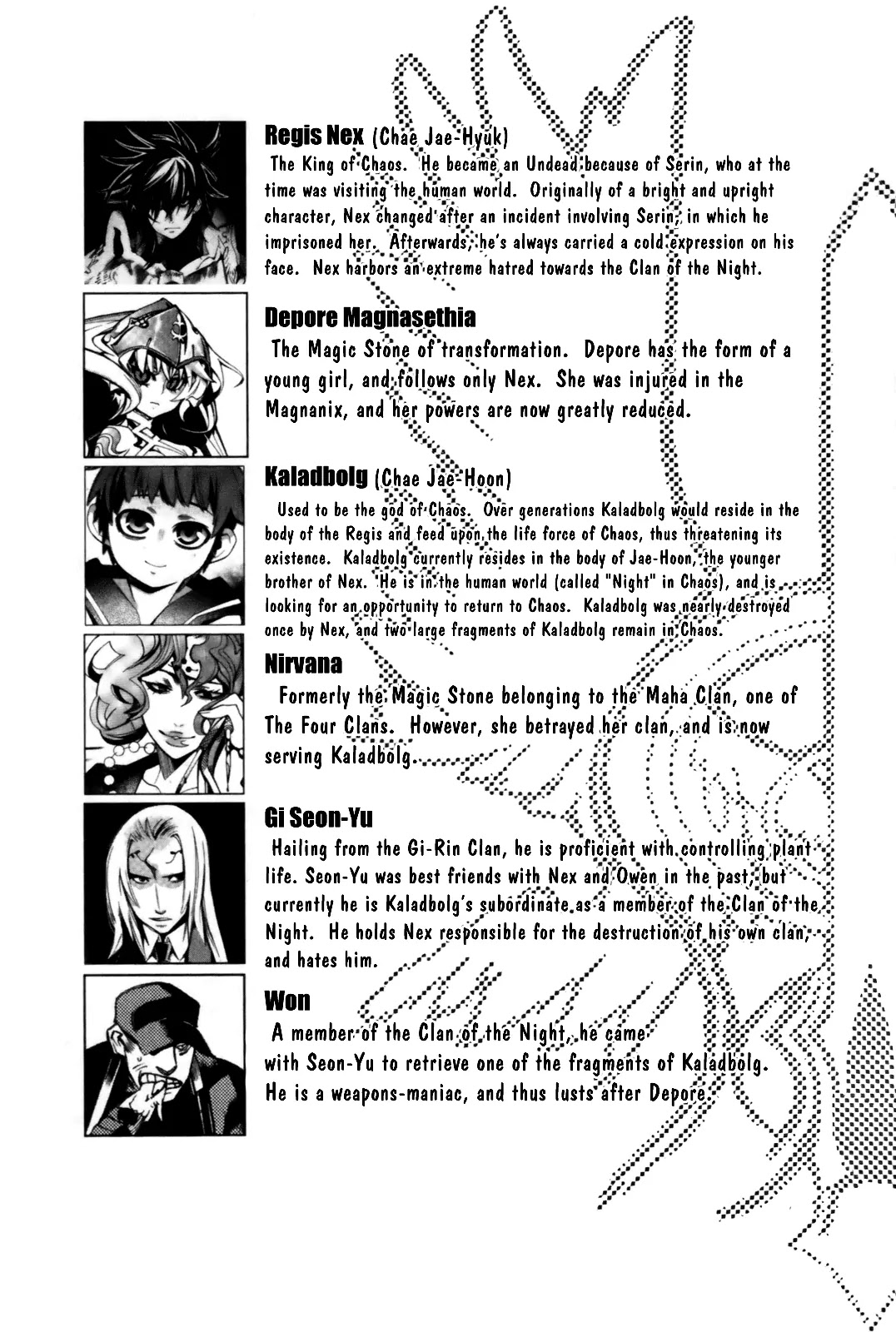 Cavalier of the Abyss Chapter 45 page 29 - Chapter 45: The Girl with the Ghost Fire