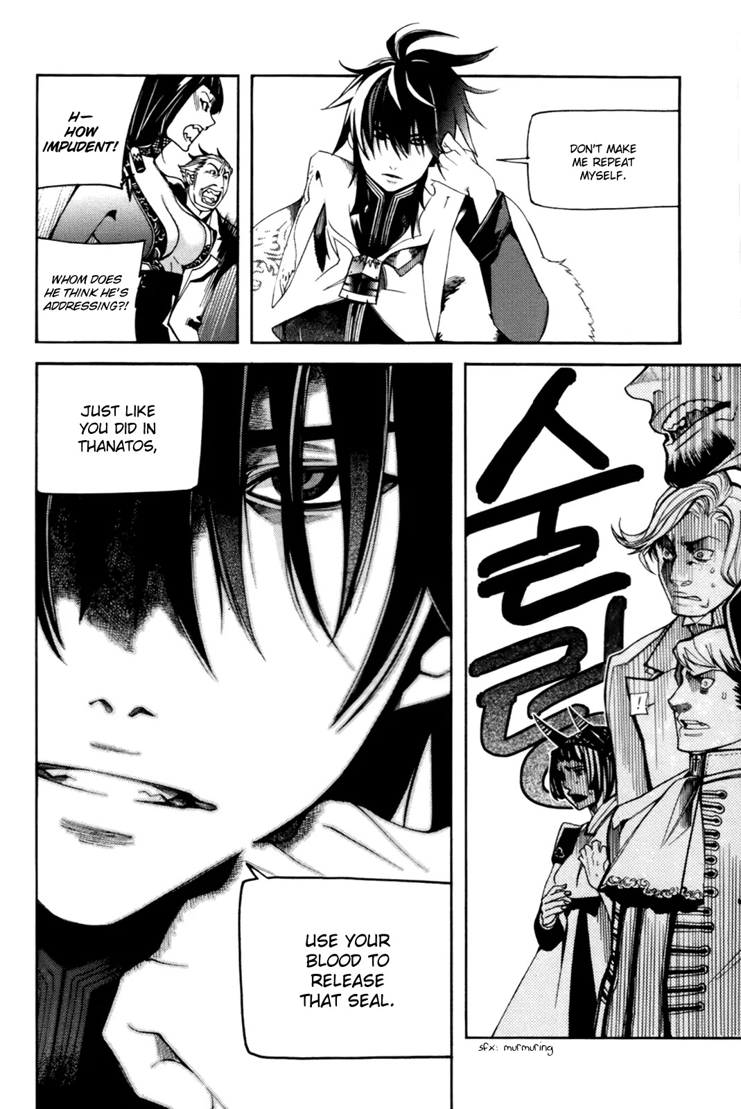 Cavalier of the Abyss Chapter 45 page 3 - Chapter 45: The Girl with the Ghost Fire