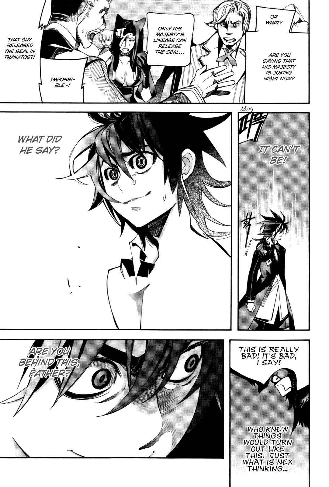 Cavalier of the Abyss Chapter 45 page 4 - Chapter 45: The Girl with the Ghost Fire