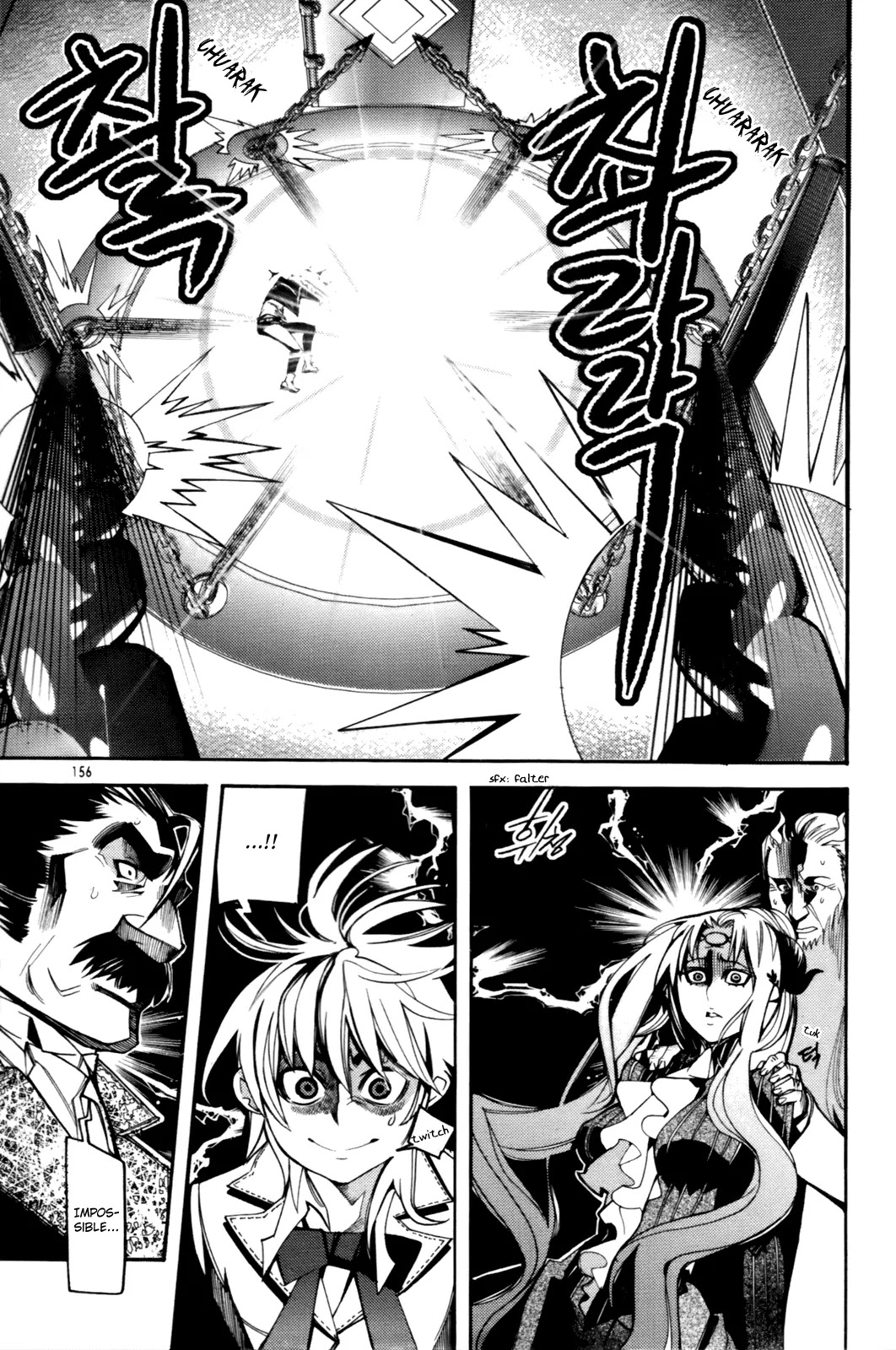 Cavalier of the Abyss Chapter 45 page 8 - Chapter 45: The Girl with the Ghost Fire