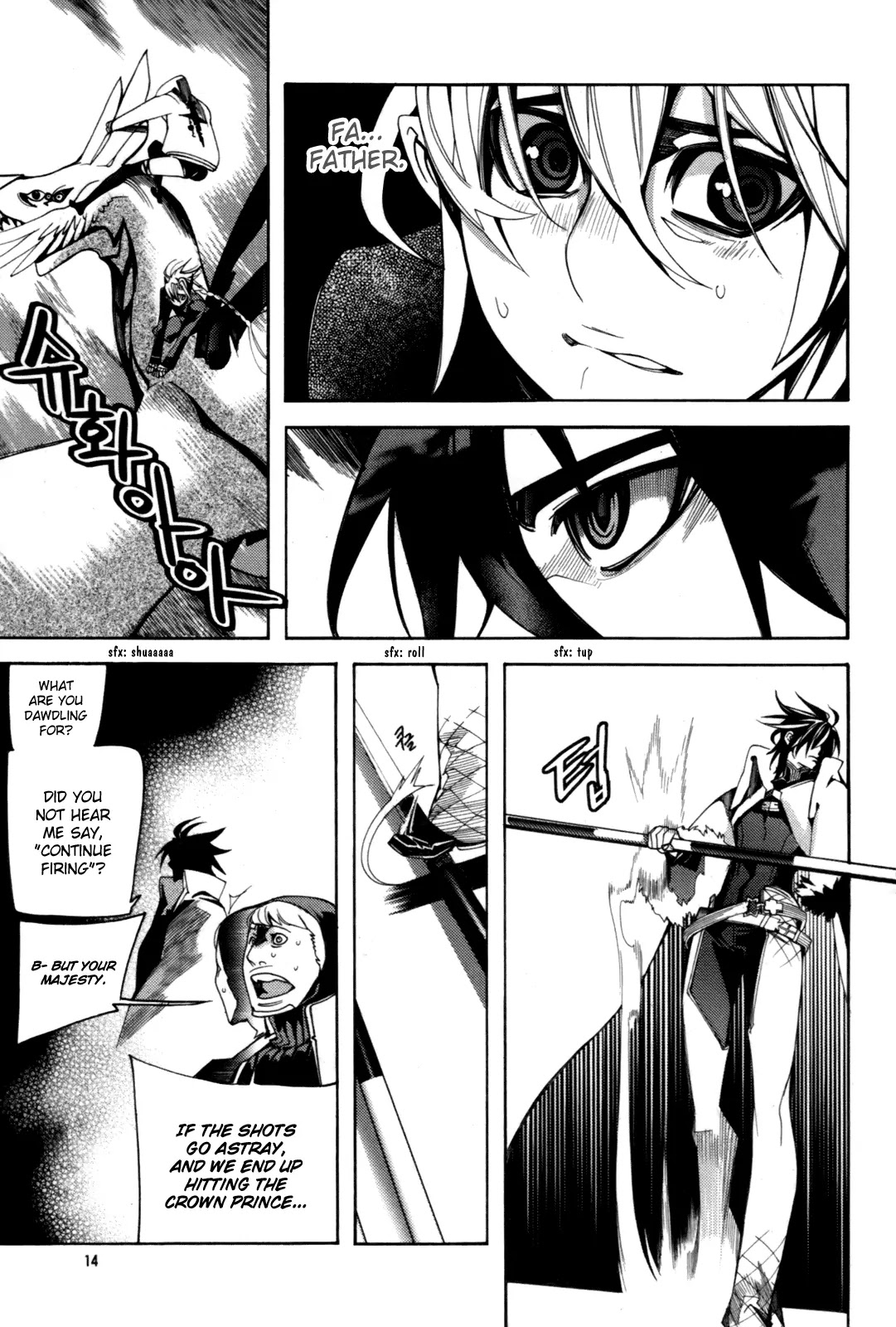 Cavalier of the Abyss Chapter 46 page 15 - Chapter 46: The Wheel Of Destiny