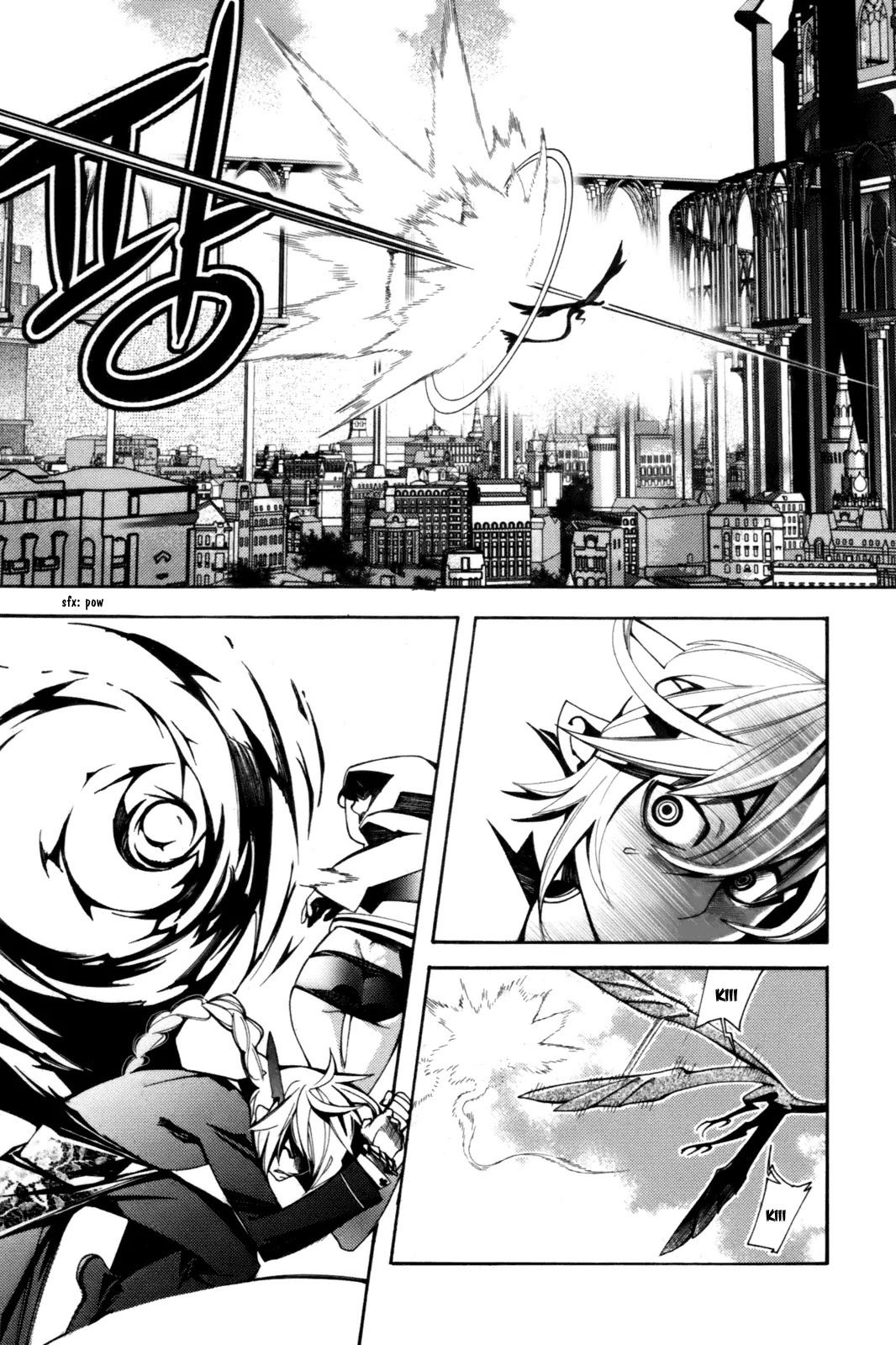 Cavalier of the Abyss Chapter 46 page 17 - Chapter 46: The Wheel Of Destiny