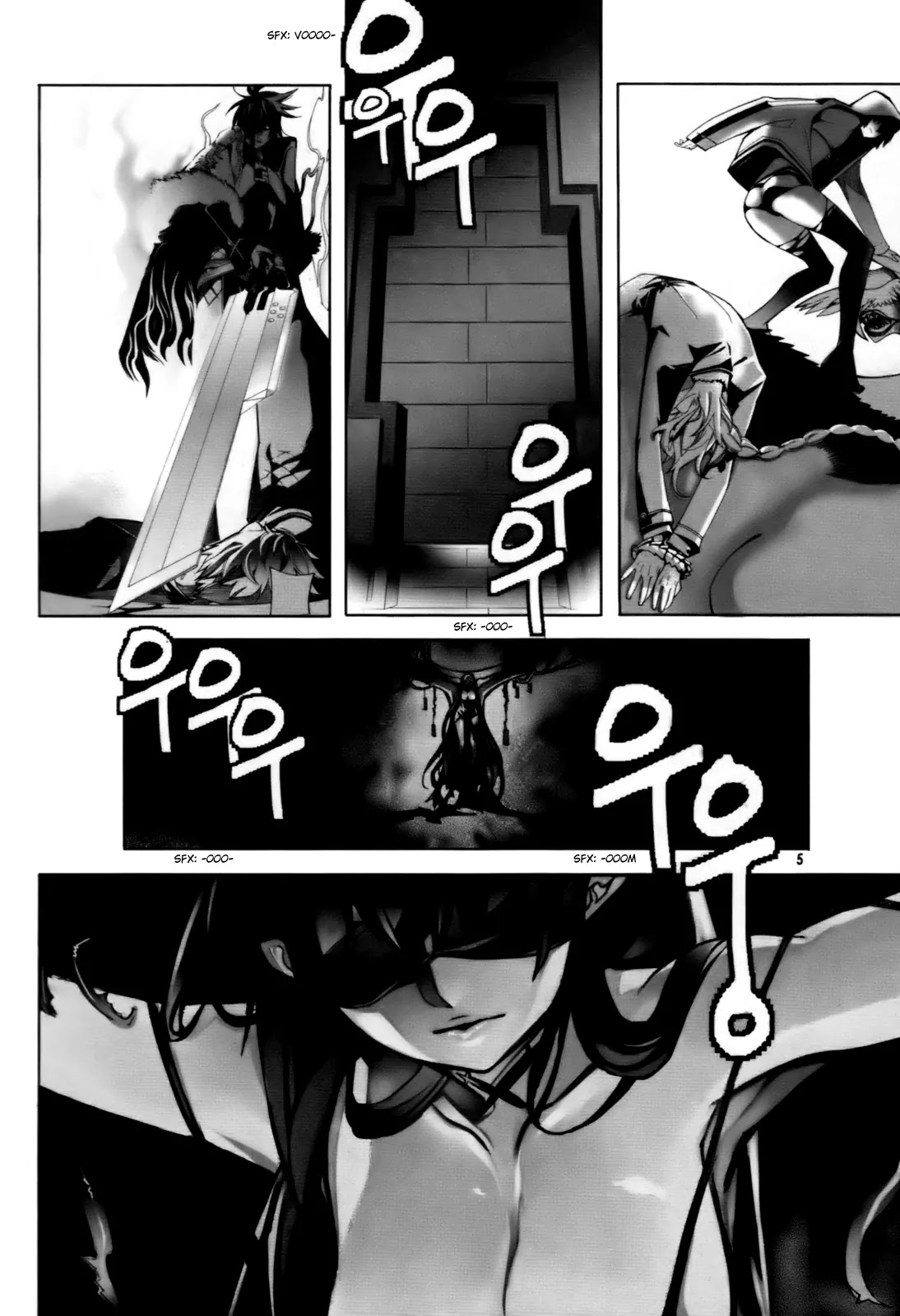 Cavalier of the Abyss Chapter 46 page 7 - Chapter 46: The Wheel Of Destiny