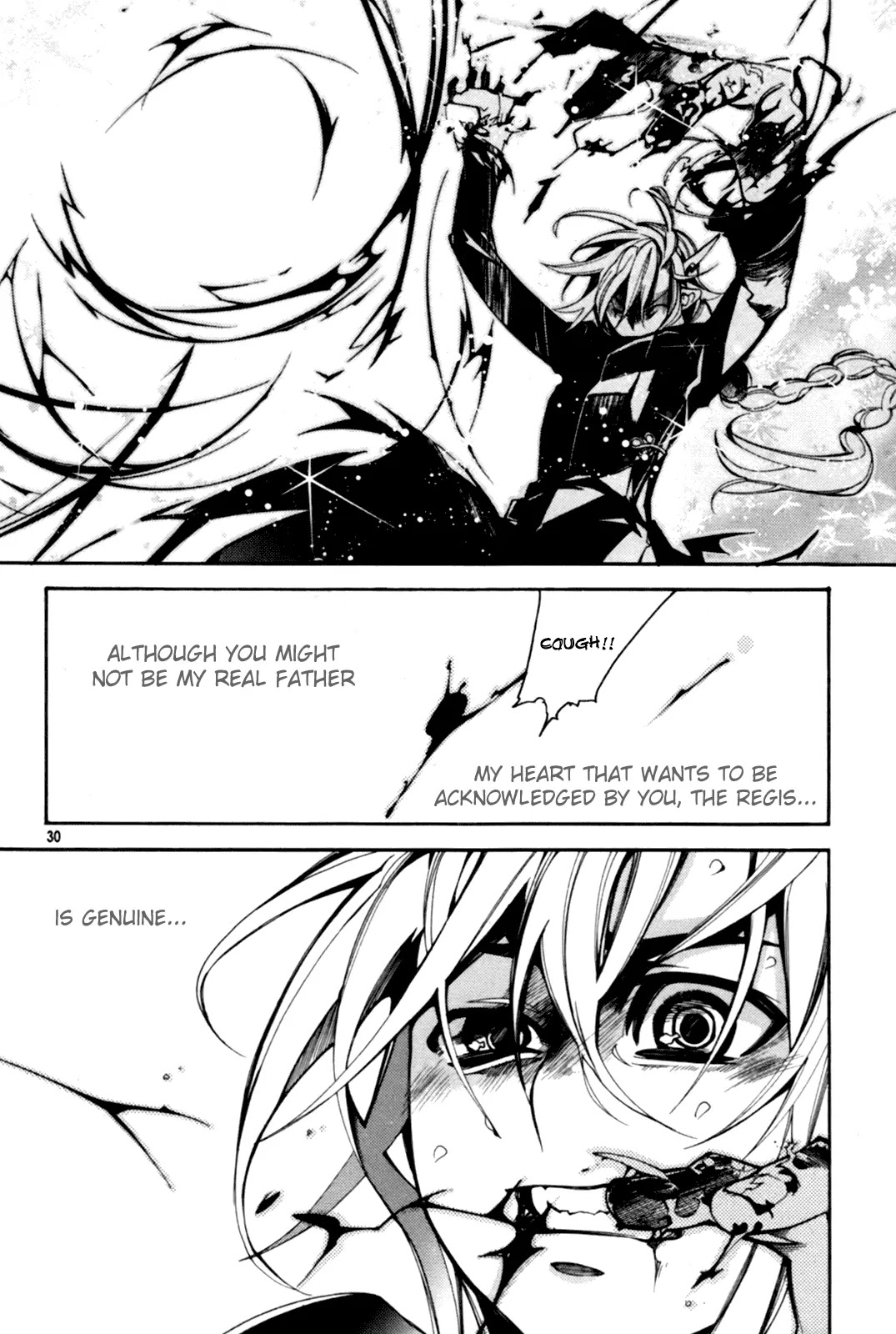 Cavalier of the Abyss Chapter 47 page 11 - Chapter 47: Intruder