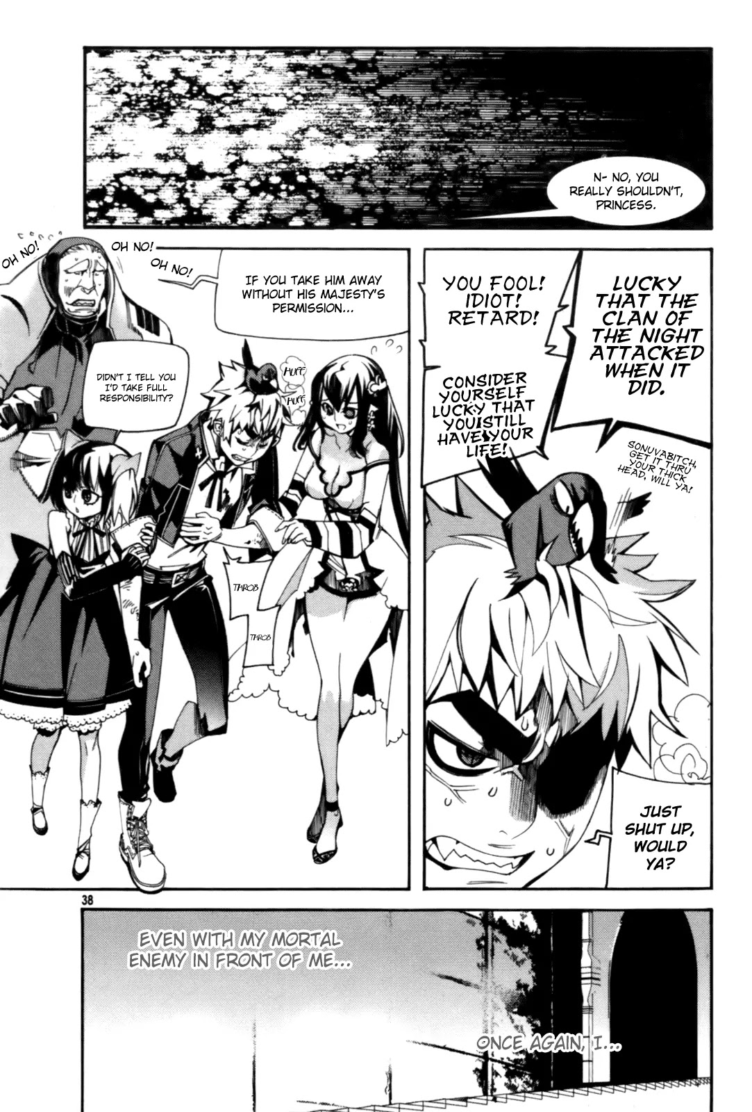 Cavalier of the Abyss Chapter 47 page 18 - Chapter 47: Intruder