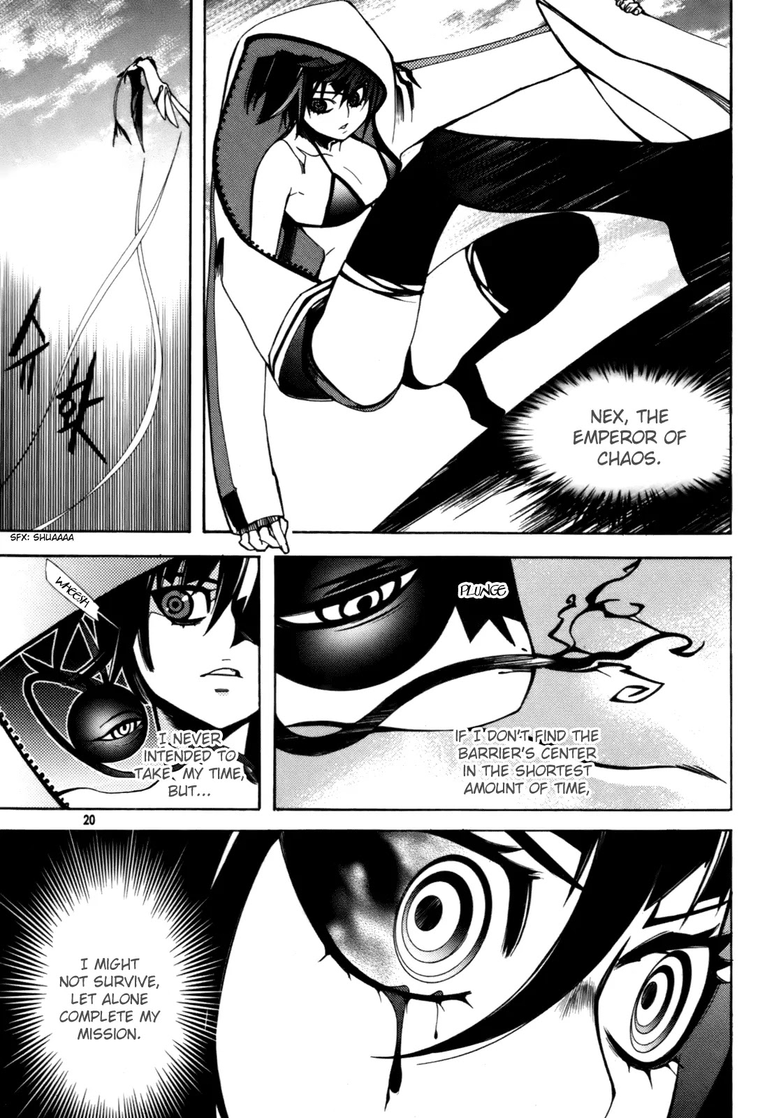 Cavalier of the Abyss Chapter 47 page 2 - Chapter 47: Intruder