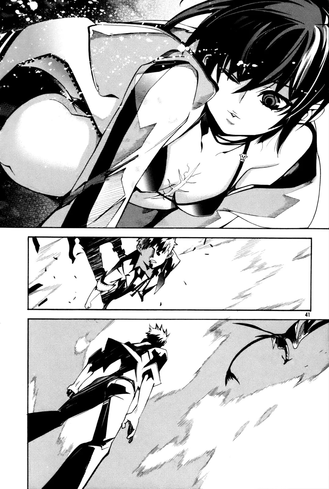 Cavalier of the Abyss Chapter 47 page 21 - Chapter 47: Intruder