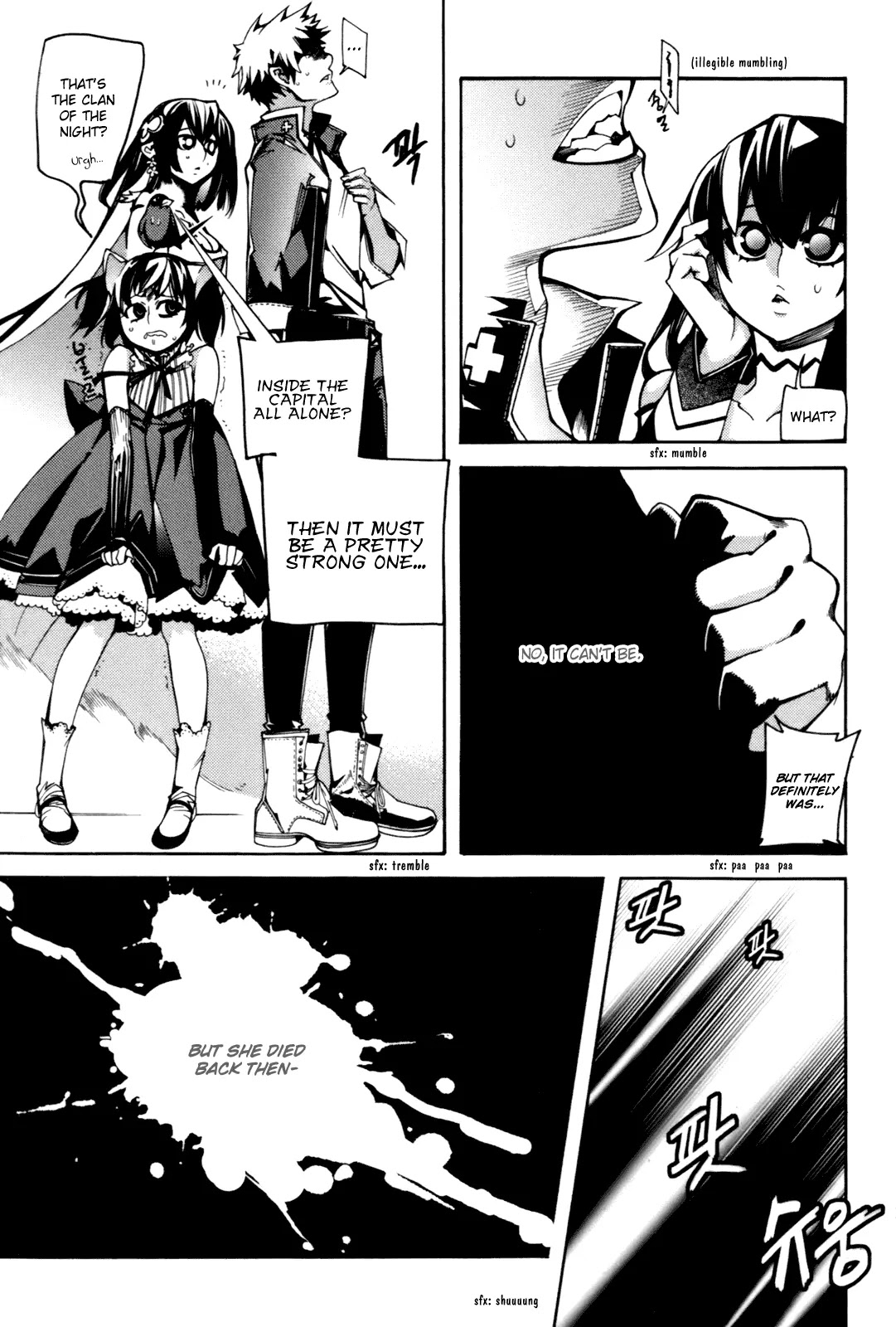 Cavalier of the Abyss Chapter 47 page 22 - Chapter 47: Intruder