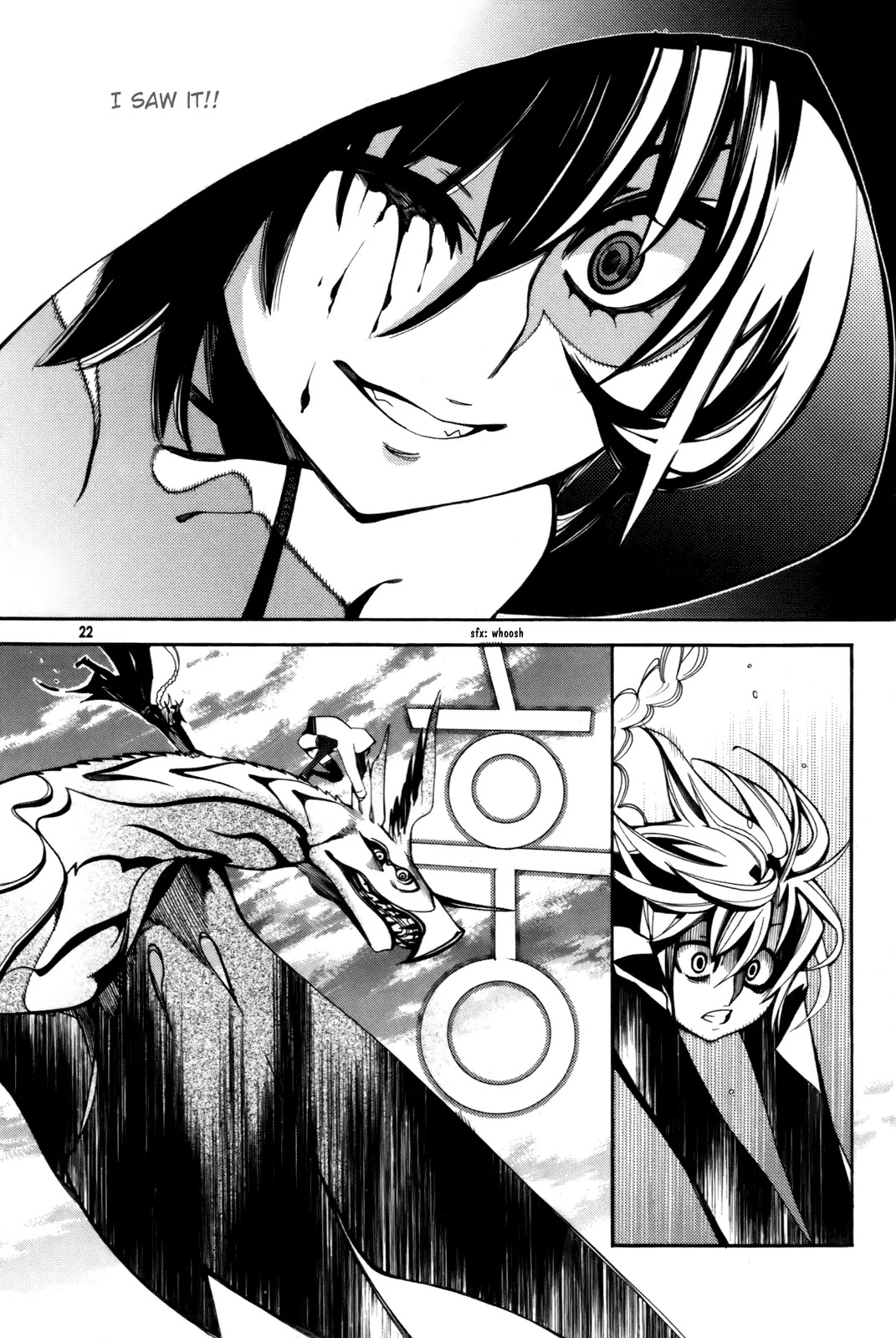 Cavalier of the Abyss Chapter 47 page 4 - Chapter 47: Intruder