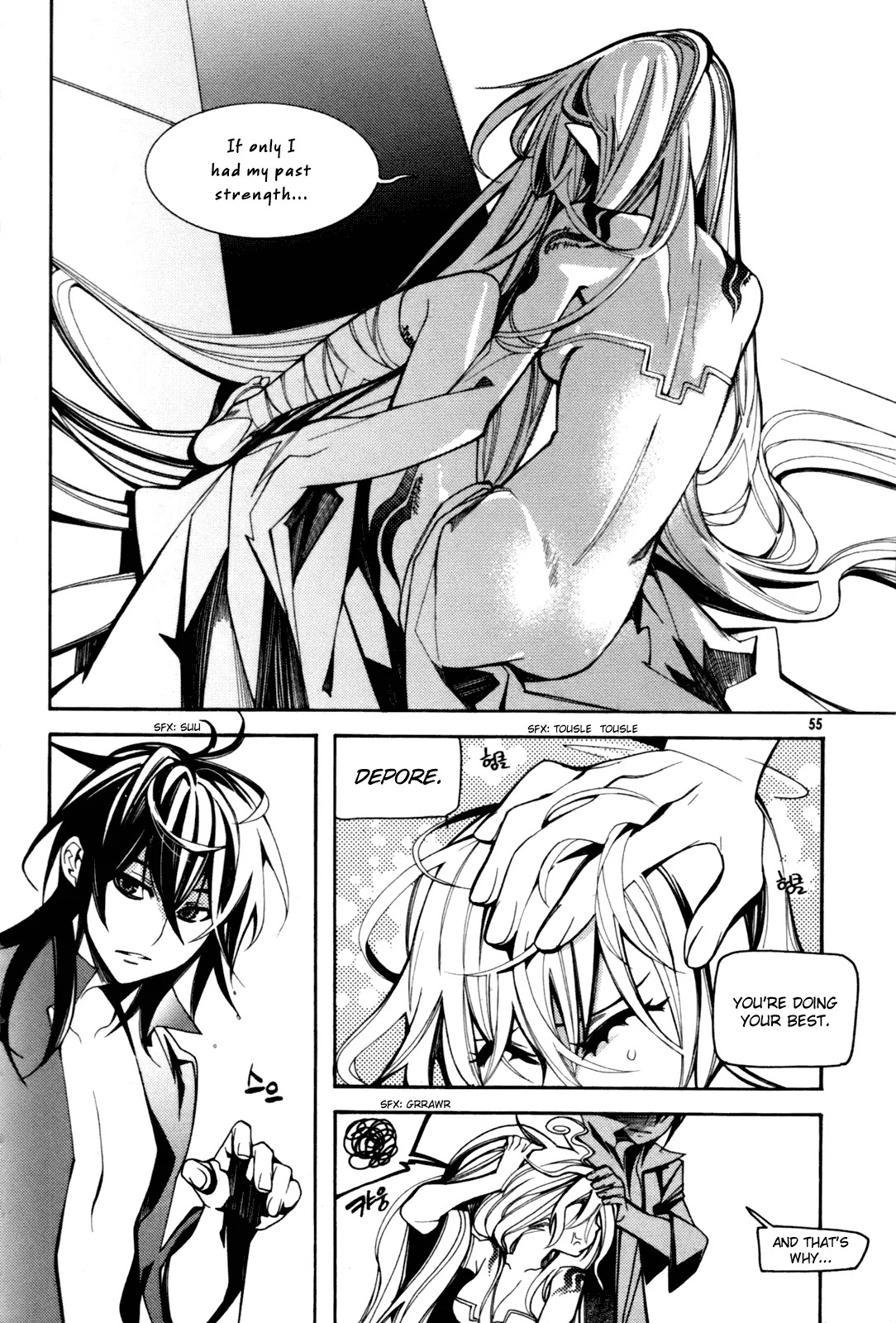 Cavalier of the Abyss Chapter 48 page 10 - Chapter 48: That Which May Move the Emperors Heart