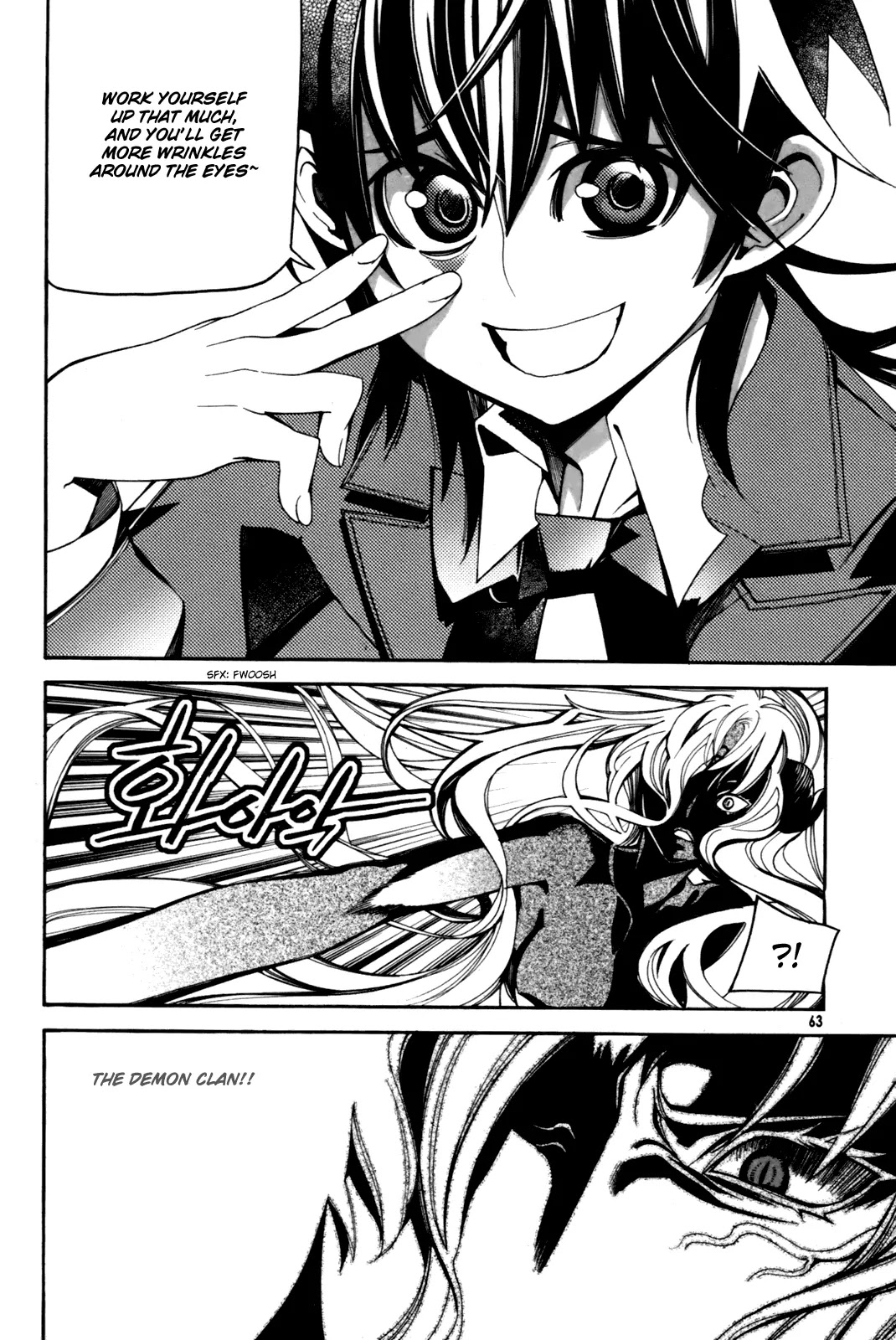 Cavalier of the Abyss Chapter 48 page 18 - Chapter 48: That Which May Move the Emperors Heart