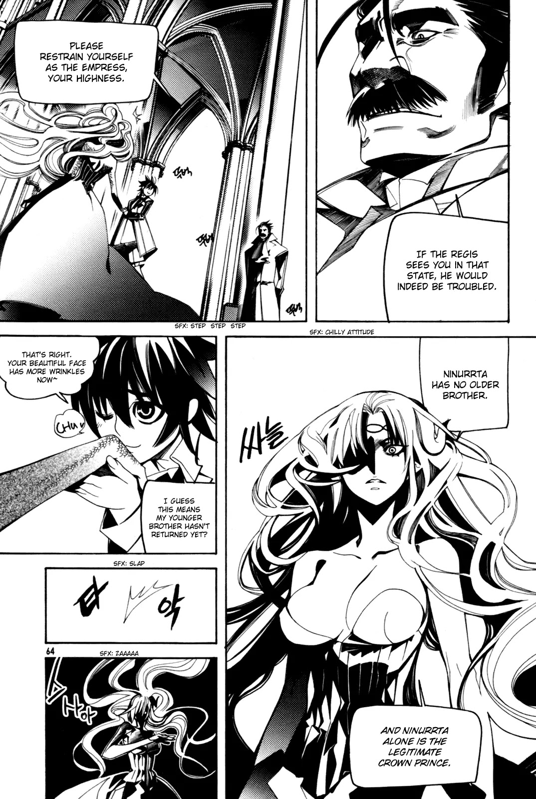 Cavalier of the Abyss Chapter 48 page 19 - Chapter 48: That Which May Move the Emperors Heart
