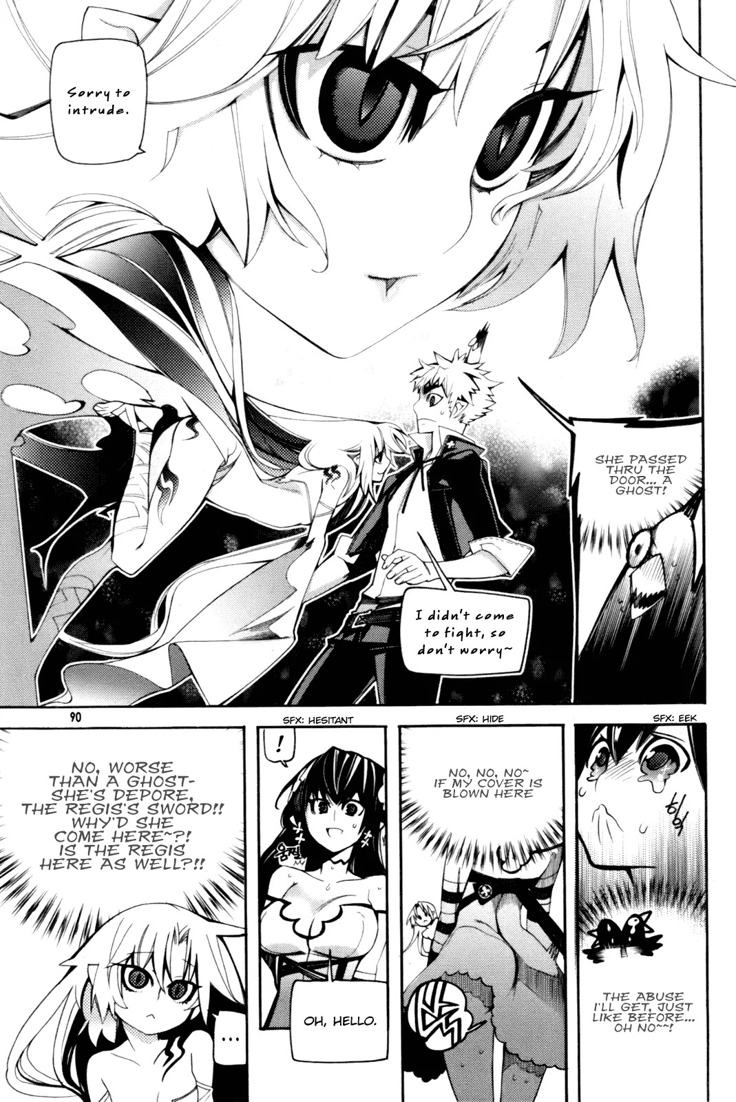 Cavalier of the Abyss Chapter 49 page 18 - Chapter 49: Siana
