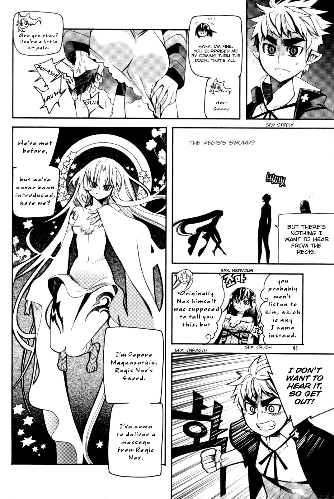 Cavalier of the Abyss Chapter 49 page 19 - Chapter 49: Siana