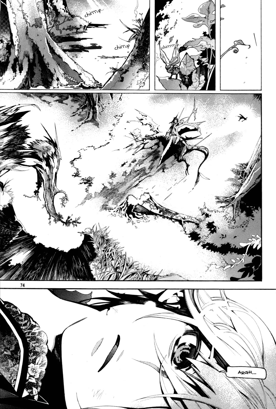 Cavalier of the Abyss Chapter 49 page 2 - Chapter 49: Siana