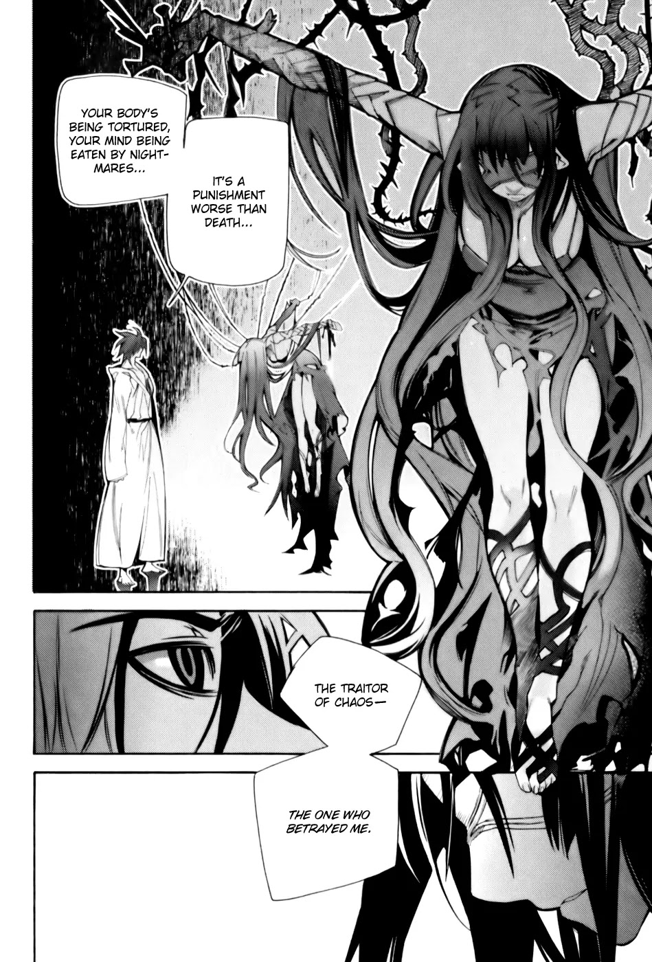 Cavalier of the Abyss Chapter 5 page 13 - Chapter 5: The King's Bloodline