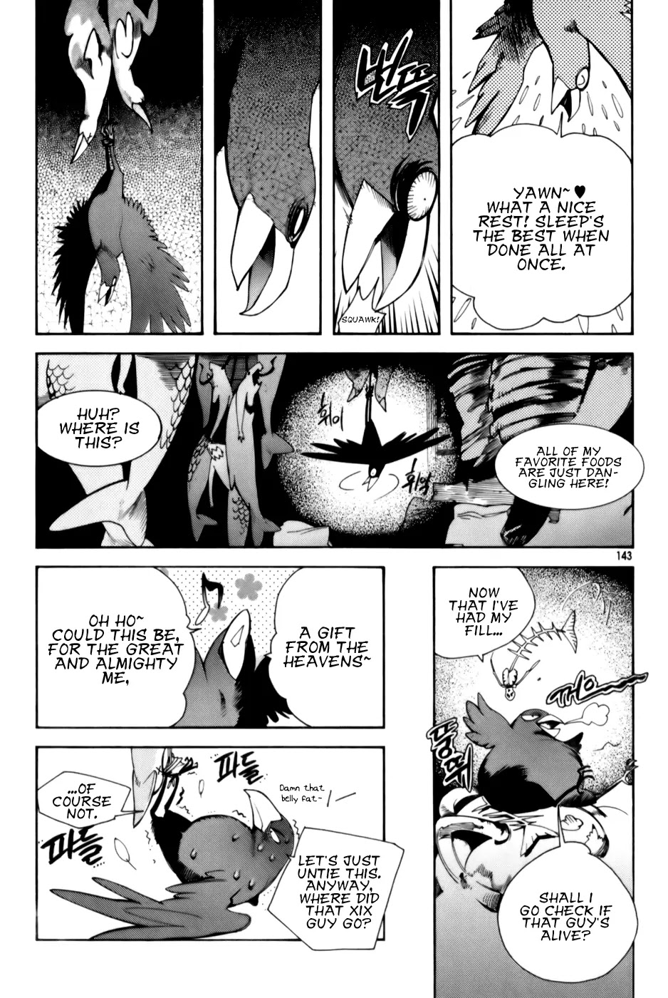 Cavalier of the Abyss Chapter 5 page 19 - Chapter 5: The King's Bloodline