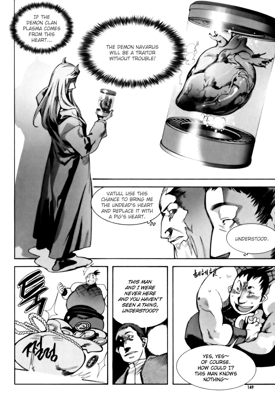 Cavalier of the Abyss Chapter 5 page 25 - Chapter 5: The King's Bloodline