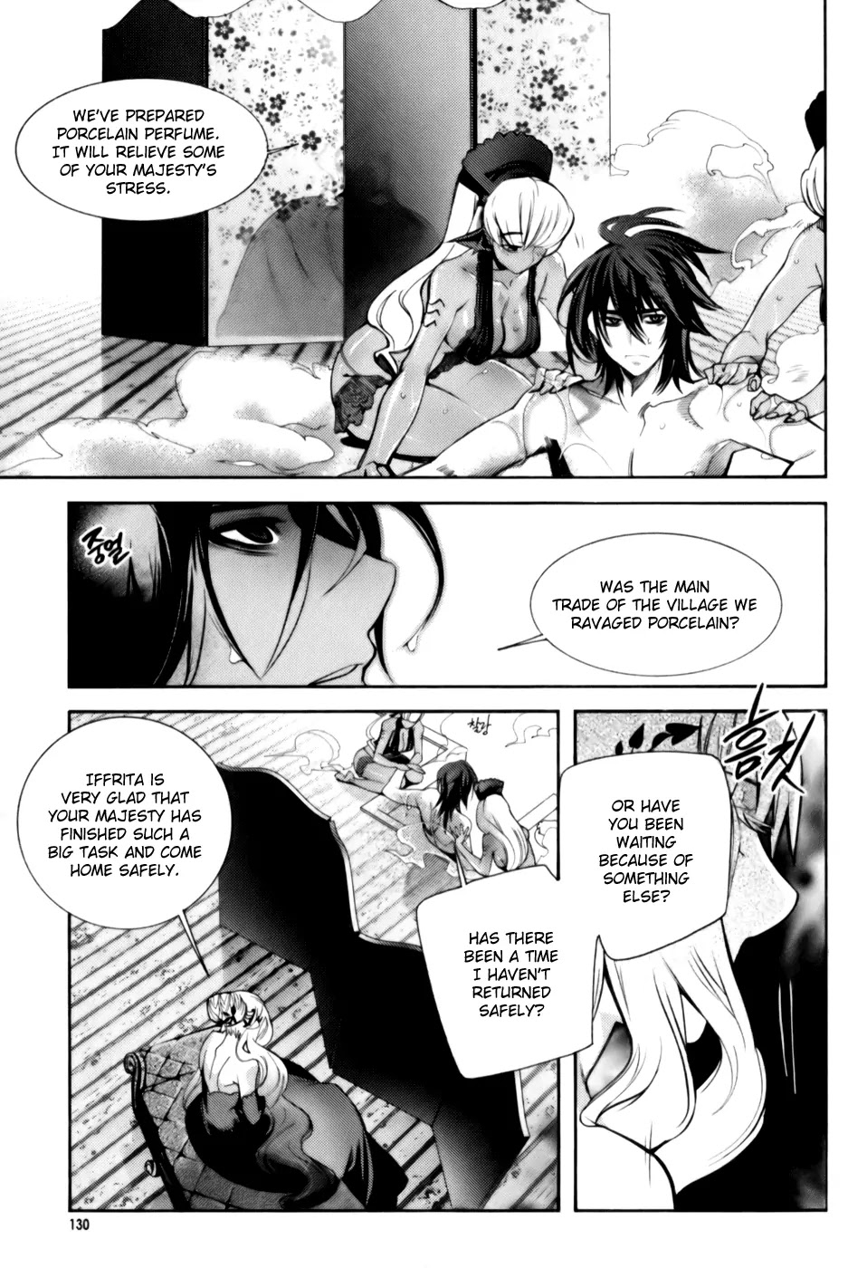 Cavalier of the Abyss Chapter 5 page 6 - Chapter 5: The King's Bloodline