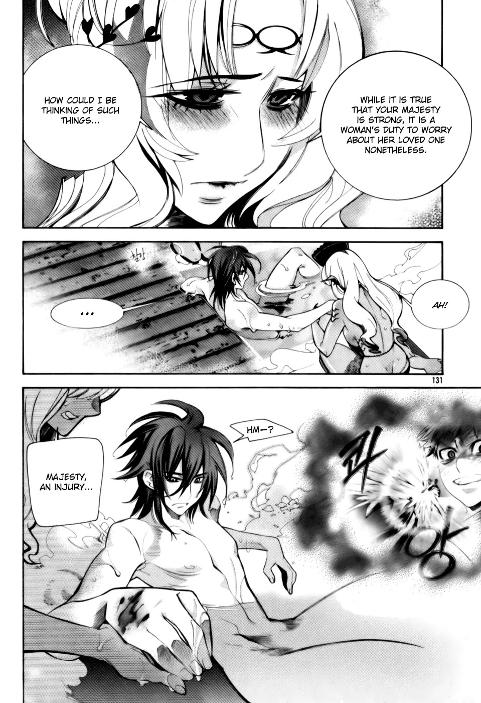 Cavalier of the Abyss Chapter 5 page 7 - Chapter 5: The King's Bloodline