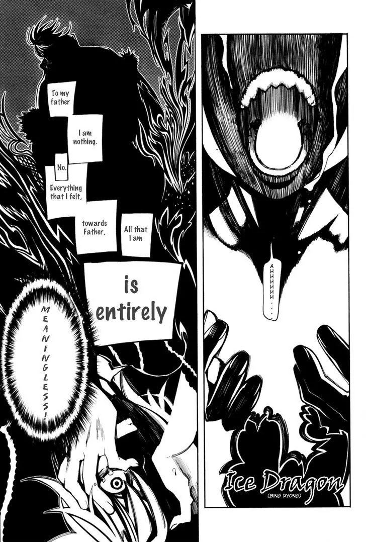Cavalier of the Abyss Chapter 50 page 10 - Chapter 50: Faint Sounds of Singing