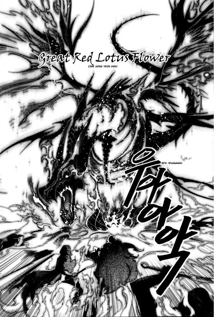 Cavalier of the Abyss Chapter 50 page 11 - Chapter 50: Faint Sounds of Singing
