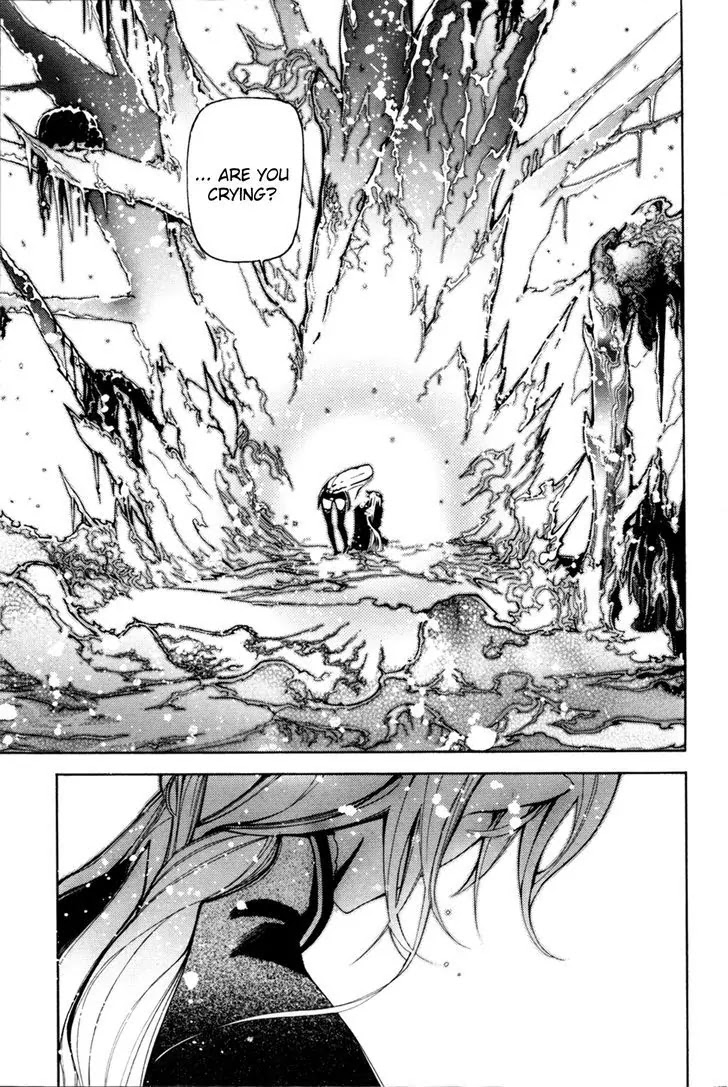 Cavalier of the Abyss Chapter 50 page 14 - Chapter 50: Faint Sounds of Singing