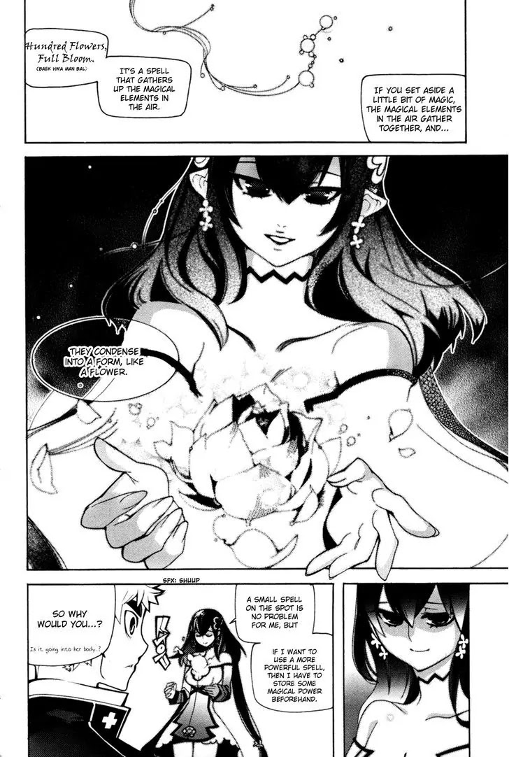 Cavalier of the Abyss Chapter 50 page 25 - Chapter 50: Faint Sounds of Singing