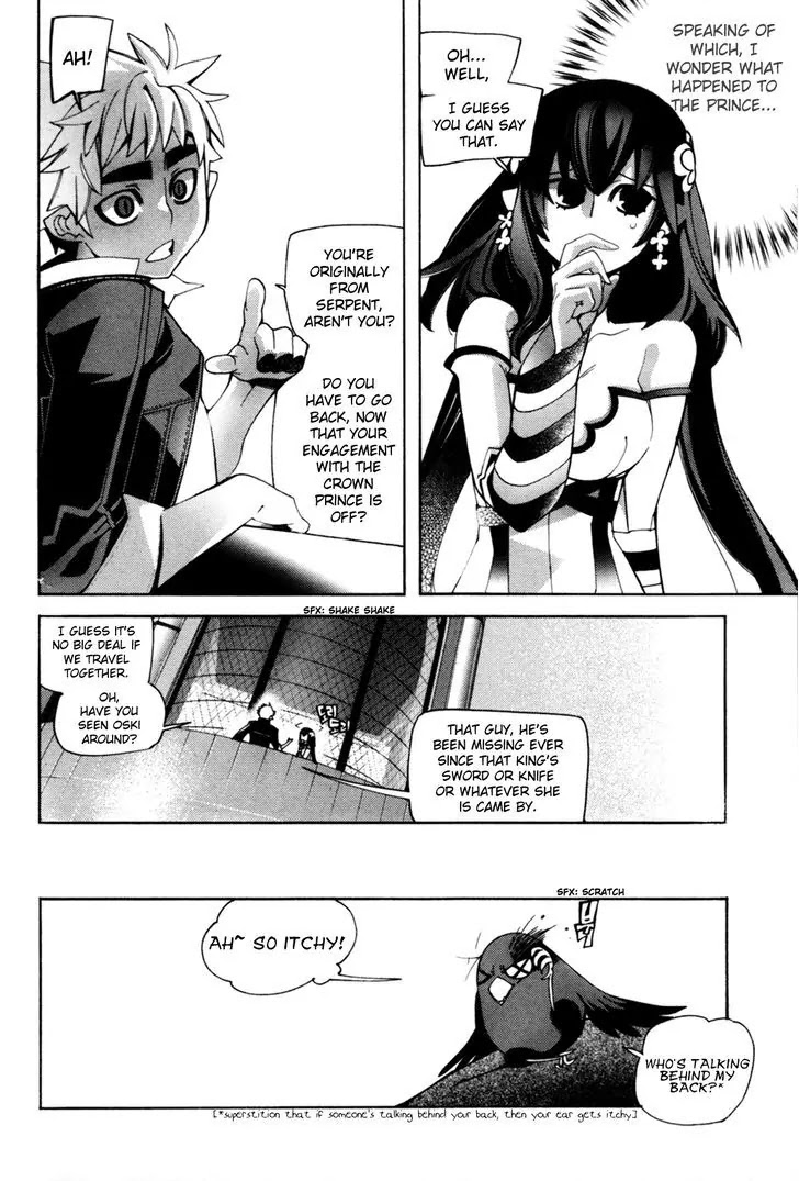 Cavalier of the Abyss Chapter 50 page 27 - Chapter 50: Faint Sounds of Singing