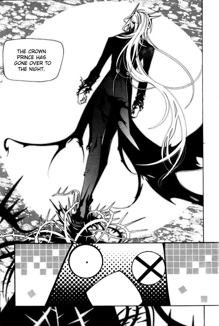 Cavalier of the Abyss Chapter 50 page 30 - Chapter 50: Faint Sounds of Singing