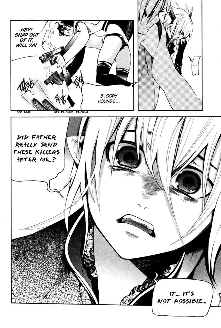 Cavalier of the Abyss Chapter 50 page 7 - Chapter 50: Faint Sounds of Singing