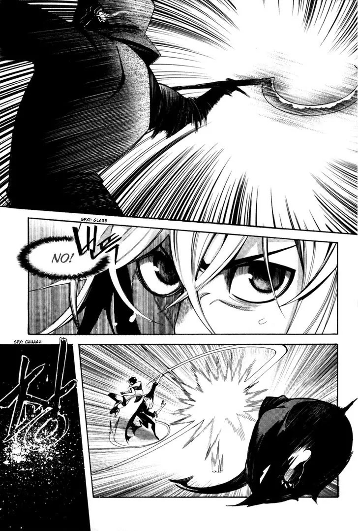 Cavalier of the Abyss Chapter 50 page 8 - Chapter 50: Faint Sounds of Singing