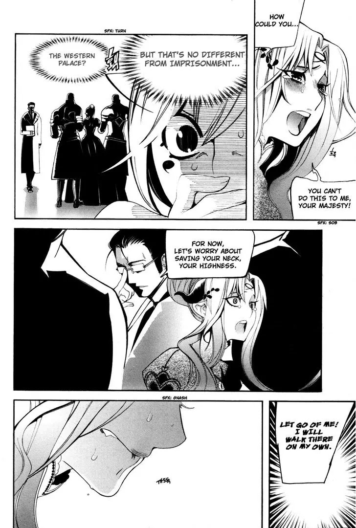 Cavalier of the Abyss Chapter 51 page 10 - Chapter 51: Fall from Grace
