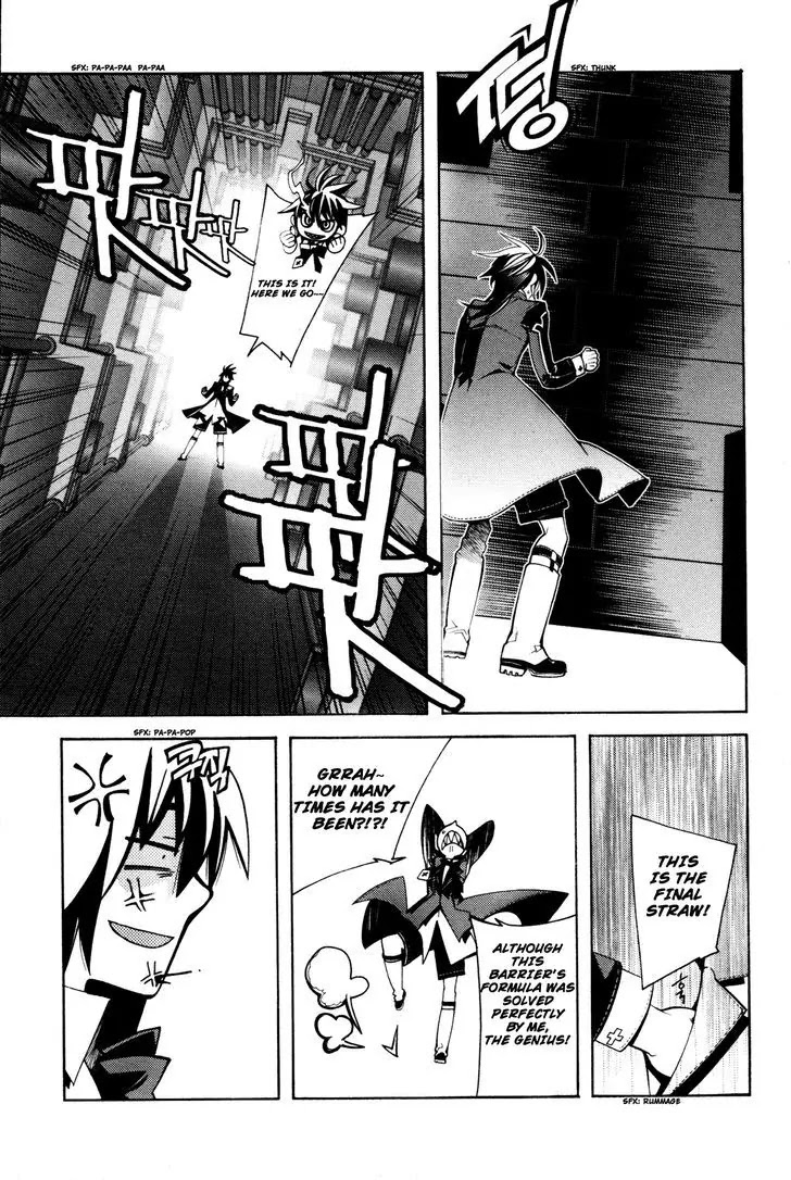 Cavalier of the Abyss Chapter 51 page 13 - Chapter 51: Fall from Grace