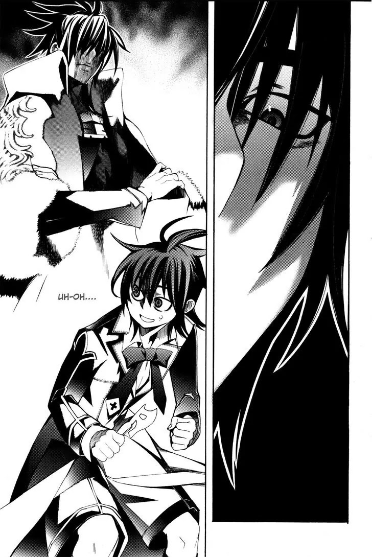 Cavalier of the Abyss Chapter 51 page 15 - Chapter 51: Fall from Grace