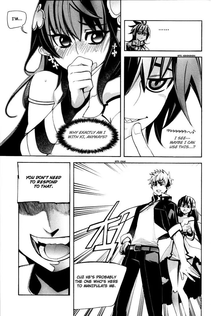 Cavalier of the Abyss Chapter 51 page 27 - Chapter 51: Fall from Grace