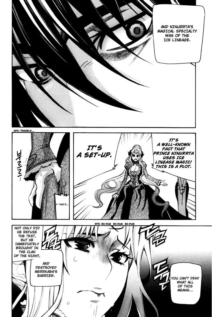 Cavalier of the Abyss Chapter 51 page 4 - Chapter 51: Fall from Grace