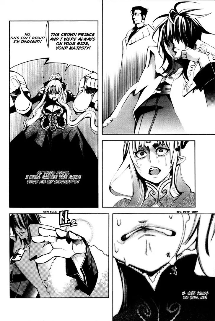 Cavalier of the Abyss Chapter 51 page 6 - Chapter 51: Fall from Grace