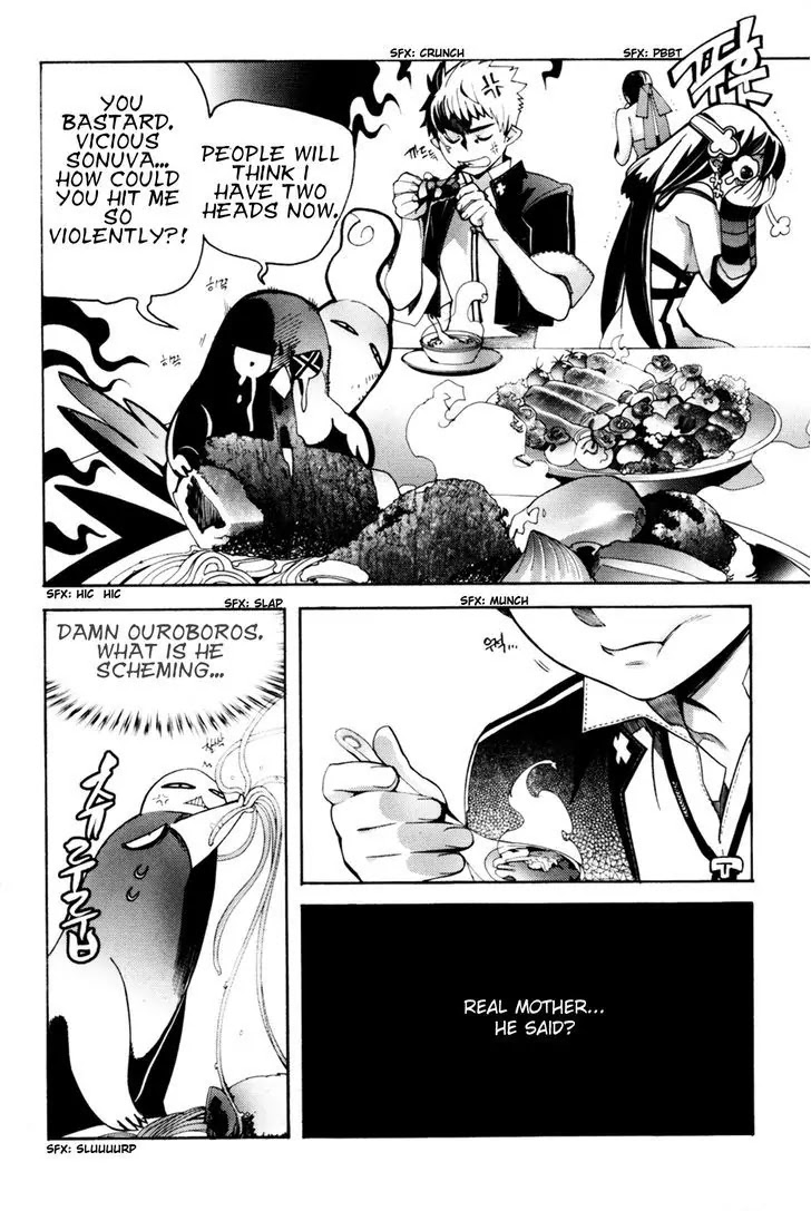 Cavalier of the Abyss Chapter 52 page 13 - Chapter 52: King of the Night
