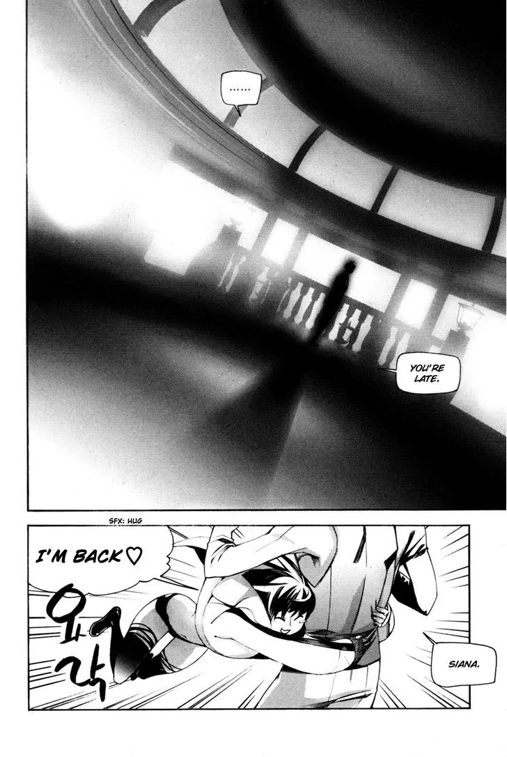 Cavalier of the Abyss Chapter 52 page 25 - Chapter 52: King of the Night