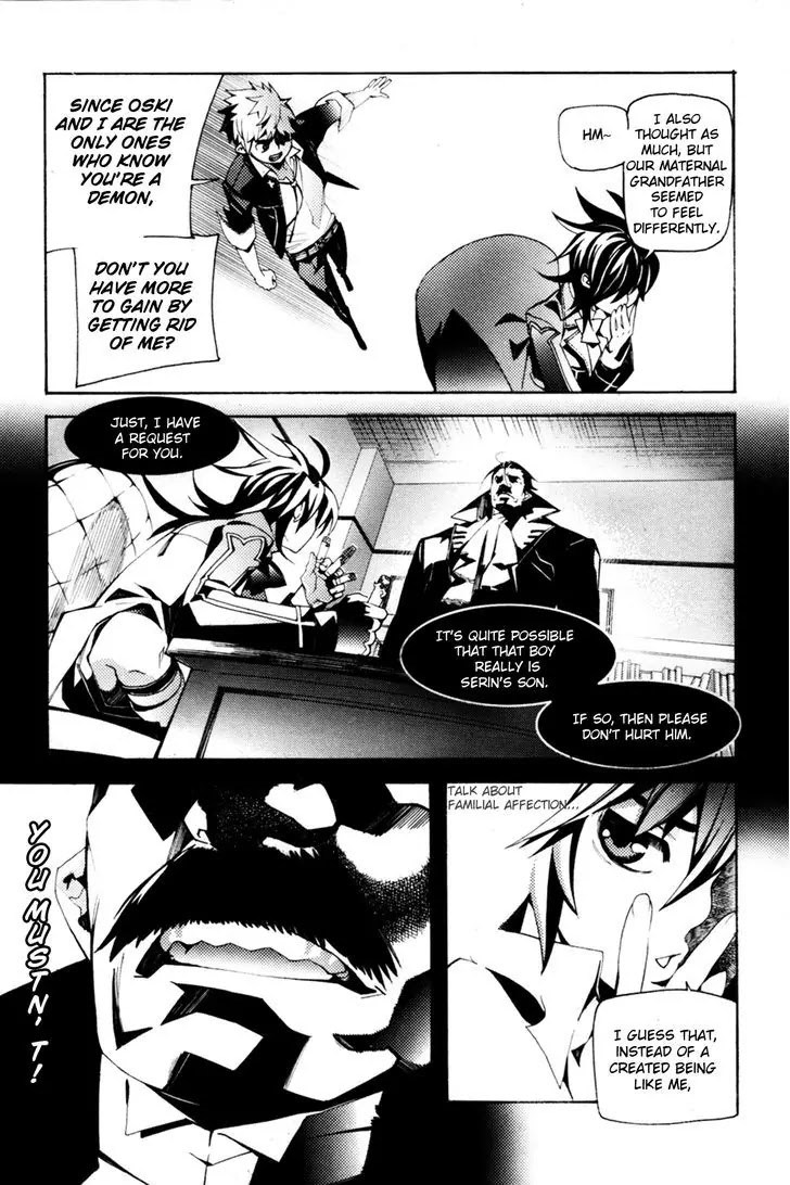 Cavalier of the Abyss Chapter 52 page 5 - Chapter 52: King of the Night