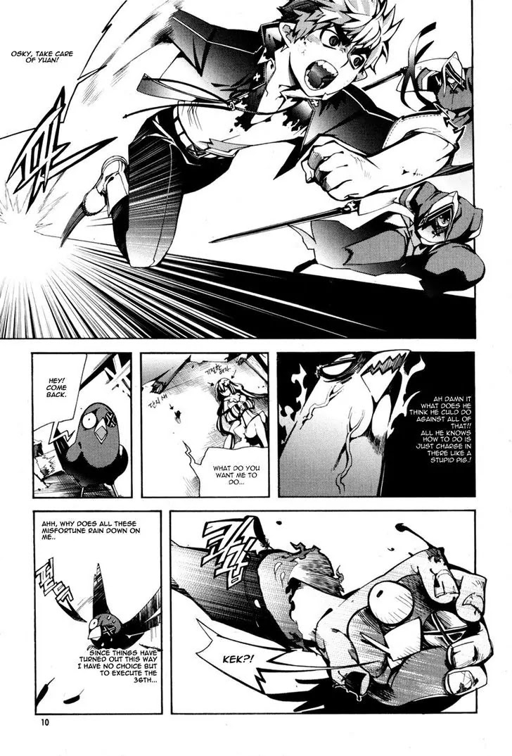 Cavalier of the Abyss Chapter 53 page 12 - Chapter 53: Black Bird