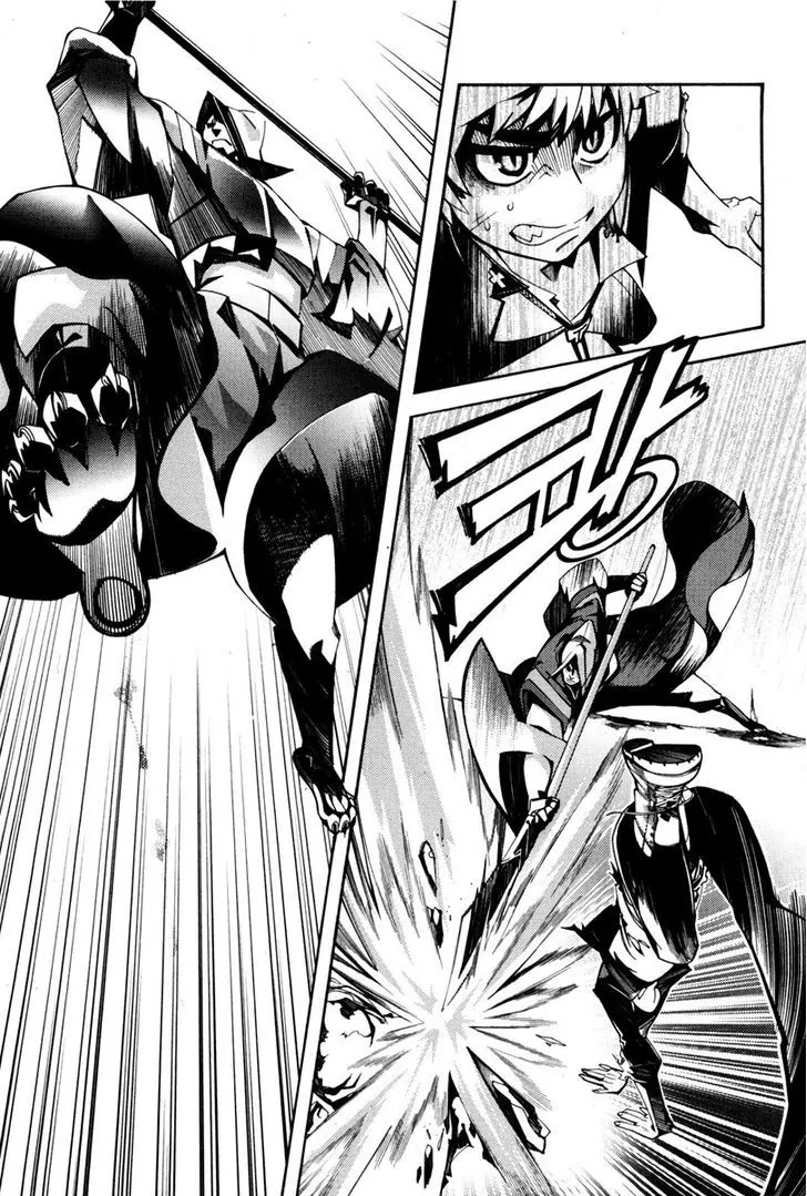 Cavalier of the Abyss Chapter 53 page 24 - Chapter 53: Black Bird