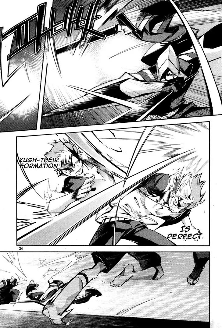 Cavalier of the Abyss Chapter 53 page 26 - Chapter 53: Black Bird