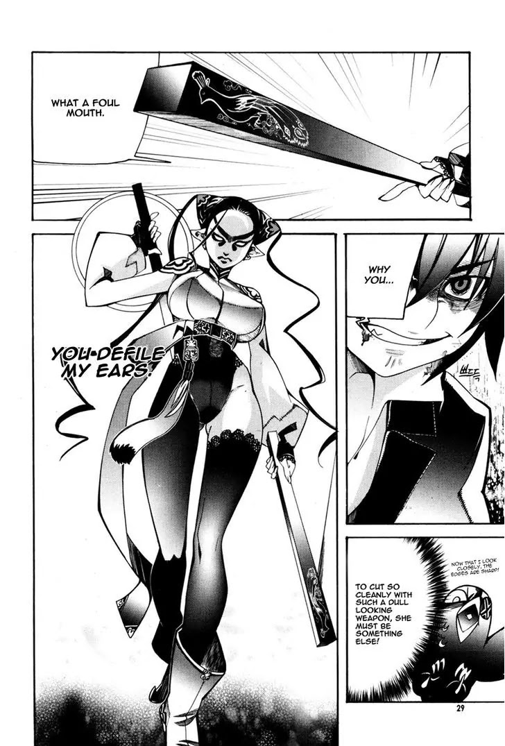 Cavalier of the Abyss Chapter 53 page 31 - Chapter 53: Black Bird
