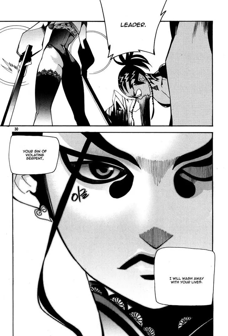 Cavalier of the Abyss Chapter 53 page 32 - Chapter 53: Black Bird