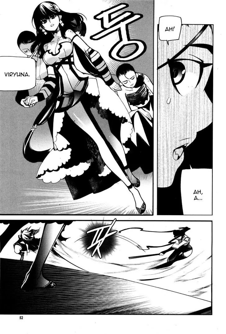 Cavalier of the Abyss Chapter 54 page 21 - Chapter 54: Revenge