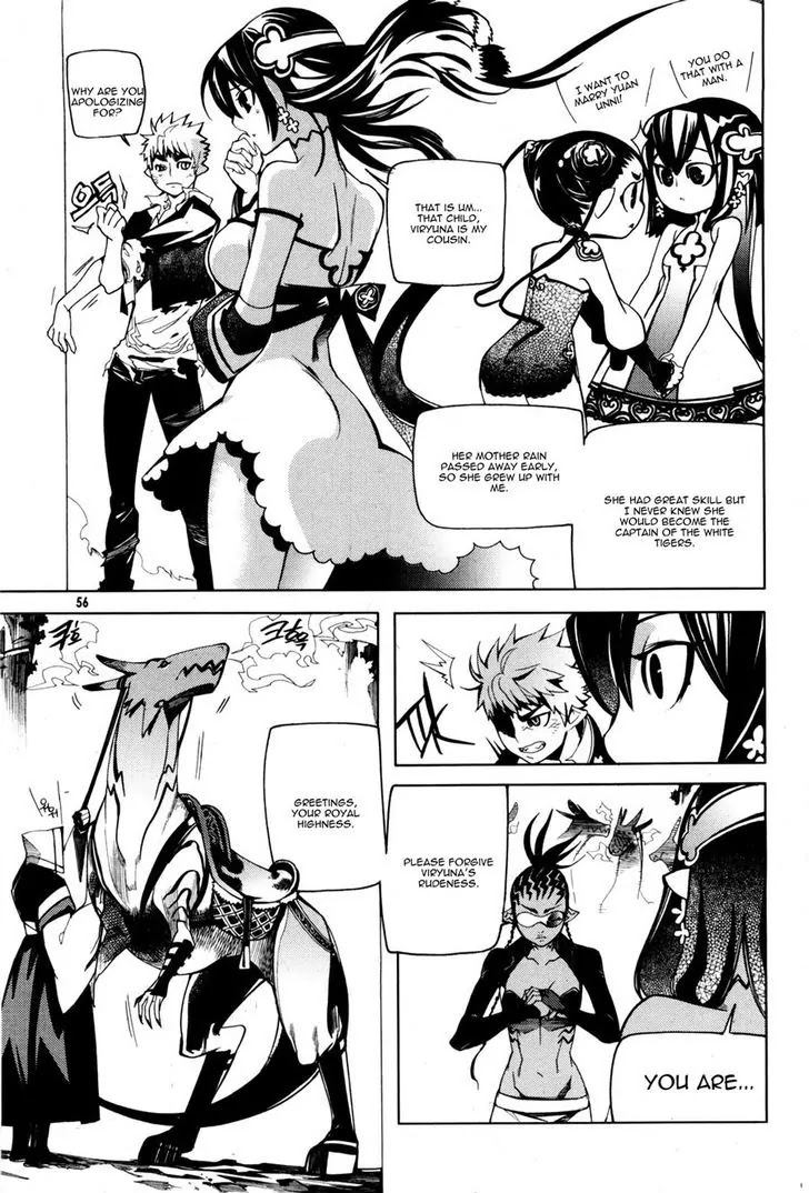 Cavalier of the Abyss Chapter 54 page 25 - Chapter 54: Revenge